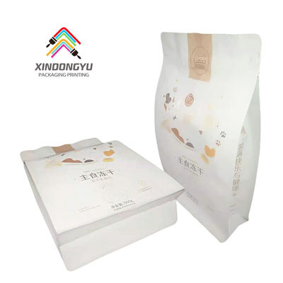 Custom Matte White Printing Moisture Proof Aluminum Foil Zipper Up Square Bottom Pouch Flat Bottom Resealable Holder For Cat Food Packaging